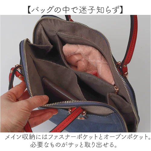 ショルダーバッグ レディース 通販 馬蹄モチーフ 2way バッグ トートバッグ ハンドバッグ 斜めがけ かばん 斜め掛け 鞄 肩掛け バック 半円型 カバン ラムモード 37881T 通勤 通学 大_9