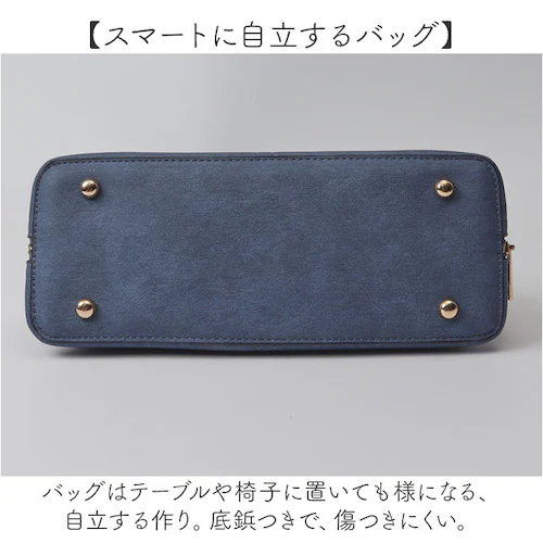 ショルダーバッグ レディース 通販 馬蹄モチーフ 2way バッグ トートバッグ ハンドバッグ 斜めがけ かばん 斜め掛け 鞄 肩掛け バック 半円型 カバン ラムモード 37881T 通勤 通学 大_10