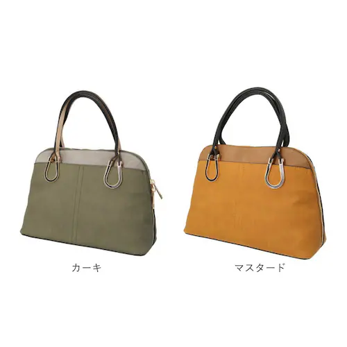 ショルダーバッグ レディース 通販 馬蹄モチーフ 2way バッグ トートバッグ ハンドバッグ 斜めがけ かばん 斜め掛け 鞄 肩掛け バック 半円型 カバン ラムモード 37881T 通勤 通学 大_16