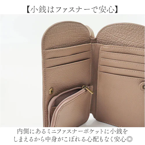 toleur ショルダーバッグ トーラ 12027 通販 お財布ショルダーバッグ お財布ポシェット お財布ポーチ ショルダーウォレット 斜めがけバッグ レディース 本革 レザー 小銭入れあり 旅行 通_4