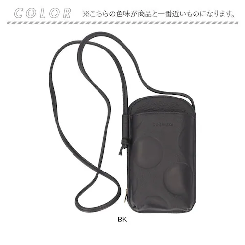 toleur ショルダーバッグ トーラ 12027 通販 お財布ショルダーバッグ お財布ポシェット お財布ポーチ ショルダーウォレット 斜めがけバッグ レディース 本革 レザー 小銭入れあり 旅行 通_10