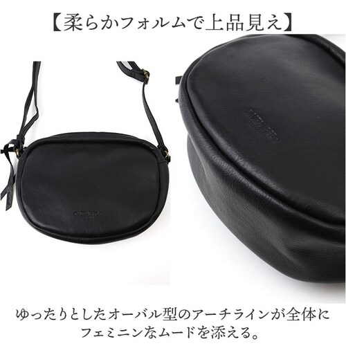 ワンペアード バッグ ONEPAIRED 51077 通販 ショルダーバッグ ショルダーバック 斜めがけバッグ 肩掛けバッグ ミニショルダー レディース 本革 レザー 女性 大人 小さめ 旅行 サブバ_4