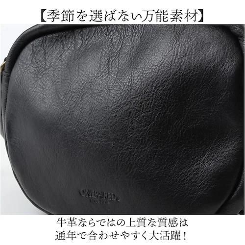 ワンペアード バッグ ONEPAIRED 51077 通販 ショルダーバッグ ショルダーバック 斜めがけバッグ 肩掛けバッグ ミニショルダー レディース 本革 レザー 女性 大人 小さめ 旅行 サブバ_5
