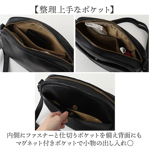 ワンペアード バッグ ONEPAIRED 51077 通販 ショルダーバッグ ショルダーバック 斜めがけバッグ 肩掛けバッグ ミニショルダー レディース 本革 レザー 女性 大人 小さめ 旅行 サブバ_6