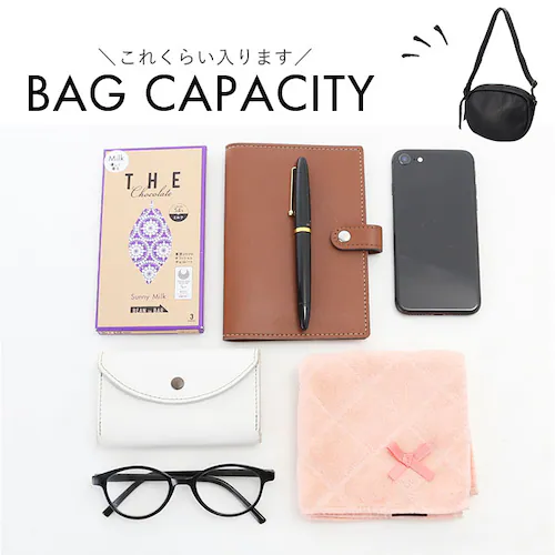 ワンペアード バッグ ONEPAIRED 51077 通販 ショルダーバッグ ショルダーバック 斜めがけバッグ 肩掛けバッグ ミニショルダー レディース 本革 レザー 女性 大人 小さめ 旅行 サブバ_9