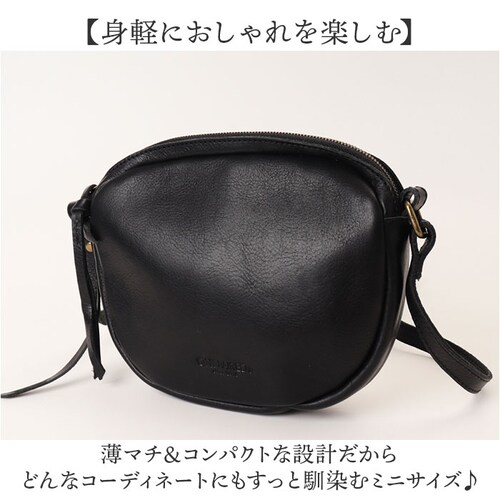 �����y�A�[�h �o�b�O ONEPAIRED 51084 �ʔ� �V�����_�[�o�b�O �V�����_�[�o�b�N �΂߂����o�b�O ���|���o�b�O �~�j�V�����_�[ ���f�B�[�X �{�v ���U�[ ���� ��l ������ ���s �T�u�o_2