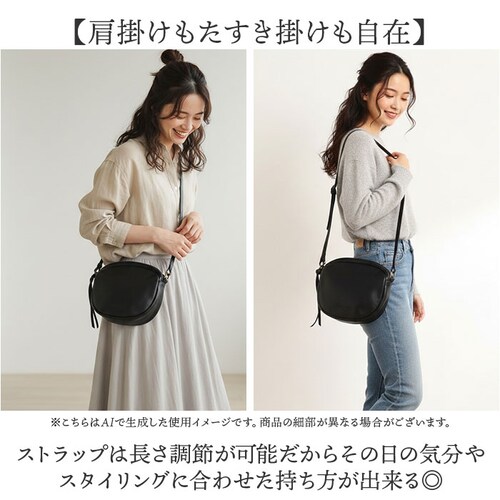 �����y�A�[�h �o�b�O ONEPAIRED 51084 �ʔ� �V�����_�[�o�b�O �V�����_�[�o�b�N �΂߂����o�b�O ���|���o�b�O �~�j�V�����_�[ ���f�B�[�X �{�v ���U�[ ���� ��l ������ ���s �T�u�o_3