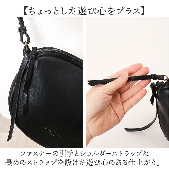 BK ワンペアード バッグ ONEPAIRED 51084 通販 ショルダーバッグ