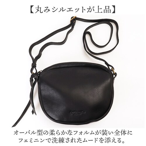 �����y�A�[�h �o�b�O ONEPAIRED 51084 �ʔ� �V�����_�[�o�b�O �V�����_�[�o�b�N �΂߂����o�b�O ���|���o�b�O �~�j�V�����_�[ ���f�B�[�X �{�v ���U�[ ���� ��l ������ ���s �T�u�o_5