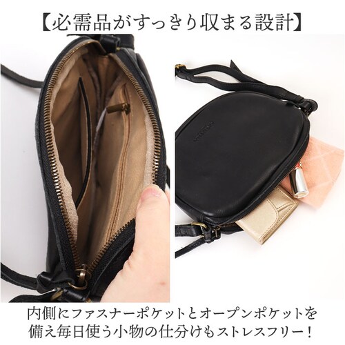 �����y�A�[�h �o�b�O ONEPAIRED 51084 �ʔ� �V�����_�[�o�b�O �V�����_�[�o�b�N �΂߂����o�b�O ���|���o�b�O �~�j�V�����_�[ ���f�B�[�X �{�v ���U�[ ���� ��l ������ ���s �T�u�o_6