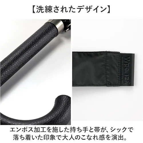 Wpc.IZA 男の晴雨兼用傘 長傘 通販 日傘 完全遮光 晴雨兼用 遮熱 メンズ 撥水 日焼け対策 紫外線対策 大きい 傘 オフィス ビジネス カサ かさ 遮光 アウトドア レジャー 夏 梅雨 レイ_7