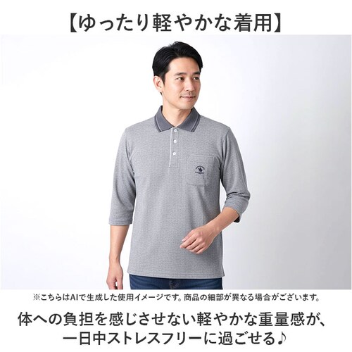 �|���V���c 7���� �����Y �ʔ� SANTA BARBARA �T���^�o�[�o�� �S���t�E�F�A ���|�P�b�g���� �t�� �|�P�b�g�t�� �j�� �a�m ������� �J�W���A�� �V�j�A �X�|�[�c �S���t �V���v�� �g_2