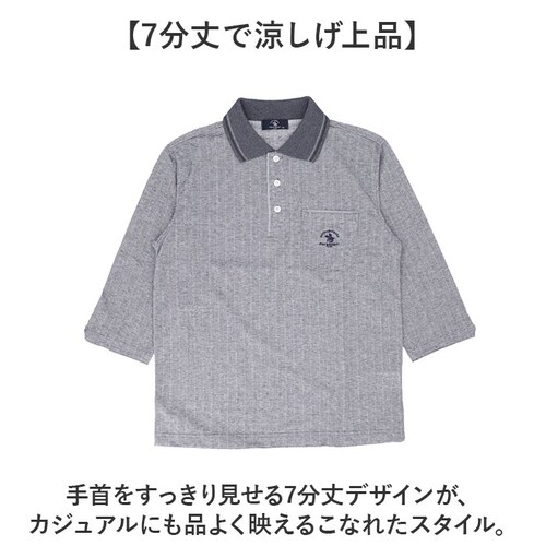 �|���V���c 7���� �����Y �ʔ� SANTA BARBARA �T���^�o�[�o�� �S���t�E�F�A ���|�P�b�g���� �t�� �|�P�b�g�t�� �j�� �a�m ������� �J�W���A�� �V�j�A �X�|�[�c �S���t �V���v�� �g_4