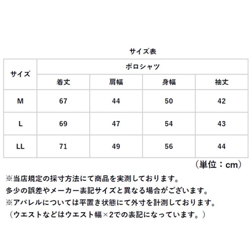 �|���V���c 7���� �����Y �ʔ� SANTA BARBARA �T���^�o�[�o�� �S���t�E�F�A ���|�P�b�g���� �t�� �|�P�b�g�t�� �j�� �a�m ������� �J�W���A�� �V�j�A �X�|�[�c �S���t �V���v�� �g_11