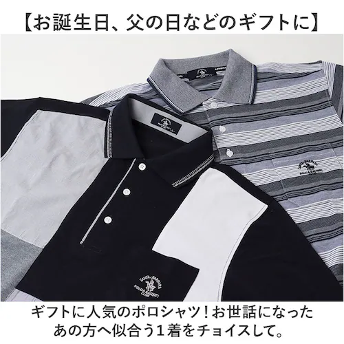 �|���V���c ���� �����Y �ʔ� SANTA BARBARA �T���^�o�[�o�� ���|�P�b�g���� �S���t�E�F�A �|�P�b�g�t�� ������� �j�� �S���t �V�j�A �a�m �J�W���A�� �V���v�� �X�|�[�c �g�b�v�X _7