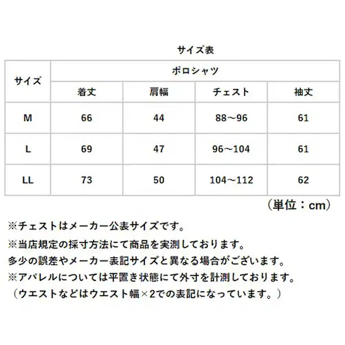 �|���V���c ���� �����Y �ʔ� SANTA BARBARA �T���^�o�[�o�� ���|�P�b�g���� �S���t�E�F�A �|�P�b�g�t�� ������� �j�� �S���t �V�j�A �a�m �J�W���A�� �V���v�� �X�|�[�c �g�b�v�X _13