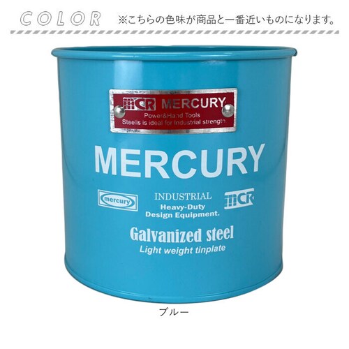 MERCURY �}�[�L�����[ �}���`�|�b�g �ʔ� ���[�{�b�N�X ���[ �{�b�N�X �_�X�g�{�b�N�X �S�~�� ���ݔ� �������ᔠ �}���`�{�b�N�X �����h���[�{�b�N�X �A�����J�� �V���v�� ���g�� �Еt�� ��_11