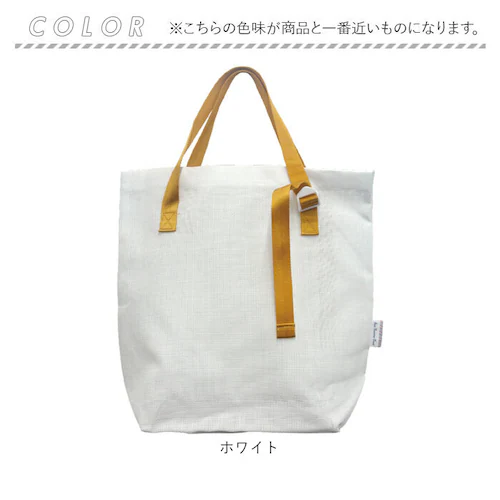 メッシュトートバッグ 通販 トートバッグ メッシュバッグ メッシュトート トートバック スパバッグ プールバッグ エコバッグ メッシュ バッグ メンズ レディース 軽量 長さ調節 丸和貿易 スパ プー_9