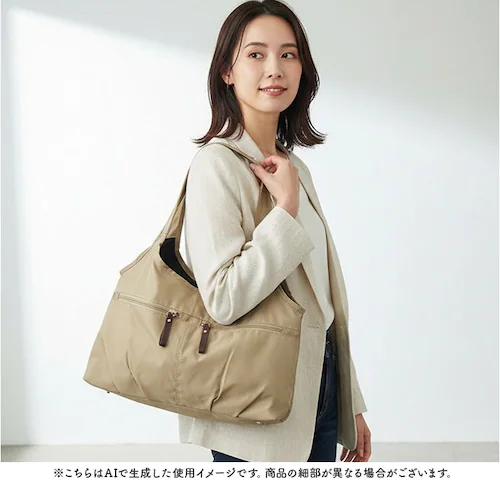 �V�����_�[�o�b�O ���f�B�[�X �ʔ� �o�b�O �o�b�N �J�o�� ���΂� �� �L�����[�I�� ���|�� ������ �|�P�b�g���� �������� ���f�B�[�X�o�b�O ���f�B�[�X�o�b�N ���|���o�b�O �y�� ��l �ʋ� �ʊw _4