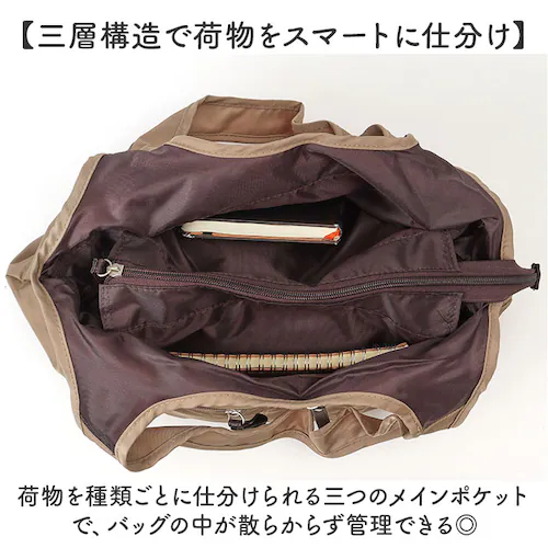 �V�����_�[�o�b�O ���f�B�[�X �ʔ� �o�b�O �o�b�N �J�o�� ���΂� �� �L�����[�I�� ���|�� ������ �|�P�b�g���� �������� ���f�B�[�X�o�b�O ���f�B�[�X�o�b�N ���|���o�b�O �y�� ��l �ʋ� �ʊw _5