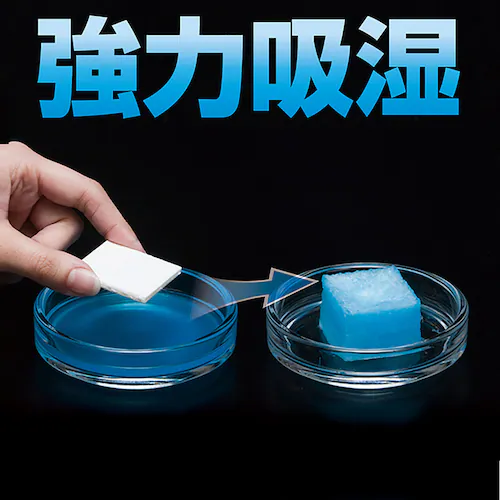 �h���C���h���C�z���h�_�j �J�[�y�b�g���[��_3