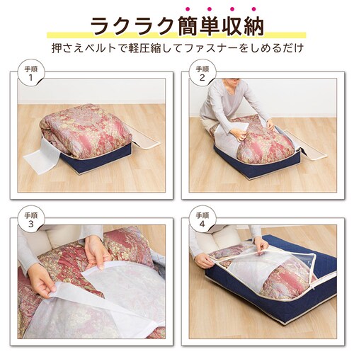 ���L�H�ѕz�c�ۑ��P�[�X���^ �V���O��_5