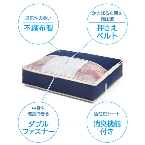 ���L�H�ѕz�c�ۑ��P�[�X���^ �V���O��_6