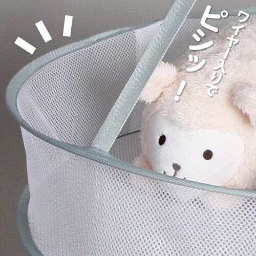 平干しネット1段 中 径48? グリーン_5