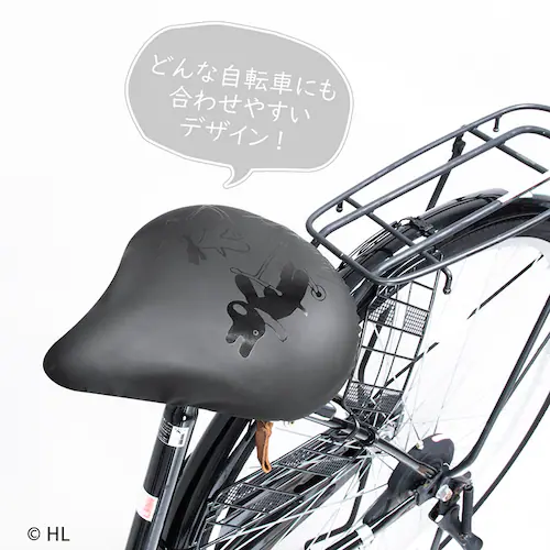 リサとガスパール サドルカバー_5