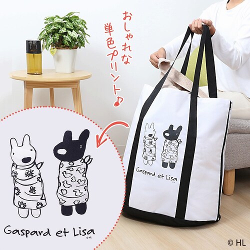 ���T�ƃK�X�p�[�� ���z�c������傫�ȃ����h���[�o�b�O_1