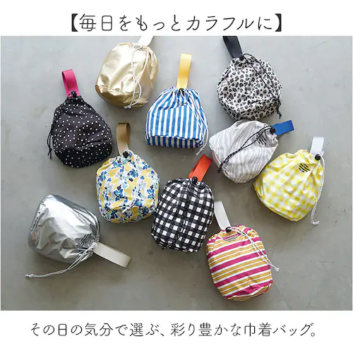 SOLEIL �\���C�� �o�b�O 10924 �ʔ� �В��o�b�O �h���[�X�g�����O�o�b�O �В��o�b�N �n���h�o�b�O �В��� �~�j�o�b�O �В��|�[�` ��l ������ ���f�B�[�X ���킢�� ������� �T�u�o�b�O_1