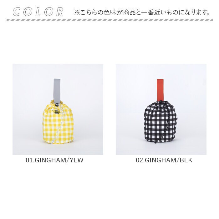 03.MULTIBORDER SOLEIL ソレイユ バッグ 10924 通販 巾着バッグ ドロー