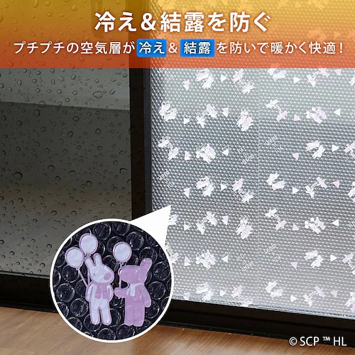 ���T�ƃK�X�p�[���@�f�M�E���I�h�~�V�[�g_1