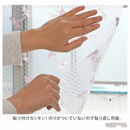 ���T�ƃK�X�p�[���@�f�M�E���I�h�~�V�[�g_4