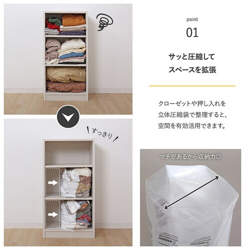 �ߗޗp ���̈��k�� �z���C�g 2���g mp_3