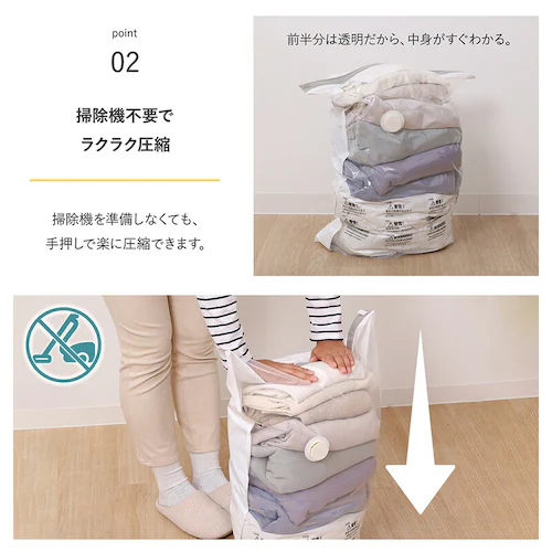 �ߗޗp ���̈��k�� �z���C�g 2���g mp_4