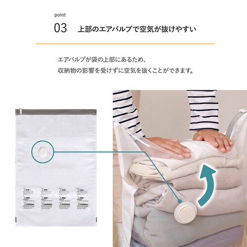 �ߗޗp ���̈��k�� �z���C�g 2���g mp_5