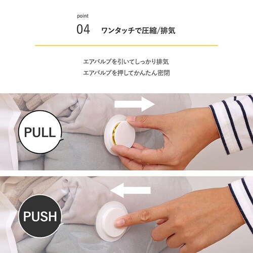 �ߗޗp ���̈��k�� �z���C�g 2���g mp_6