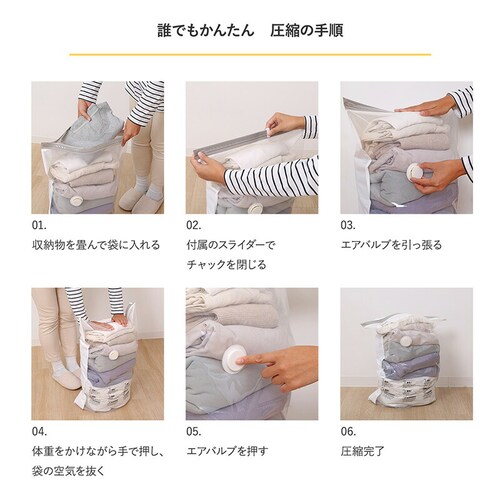 �ߗޗp ���̈��k�� �z���C�g 2���g mp_10