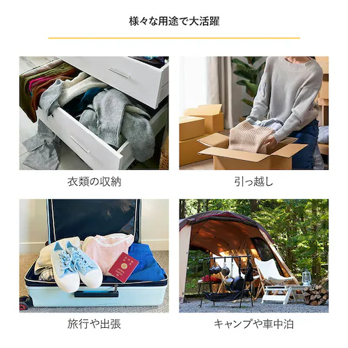 �ߗޗp ���̈��k�� �z���C�g 2���g mp_11