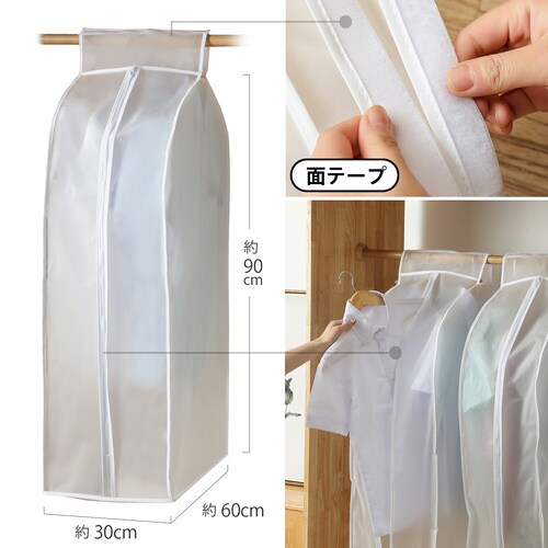 EVA�������ߗރX�b�|���J�o�[��_6