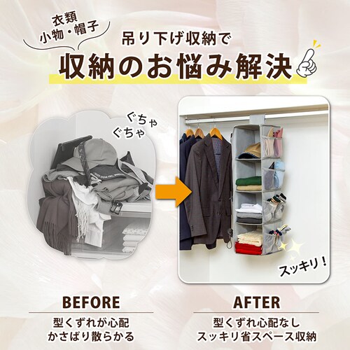 �����|�P�b�g�N���[�[�b�g�z���_�[ �O���[_1