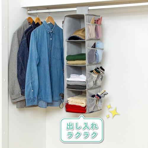 �����|�P�b�g�N���[�[�b�g�z���_�[ �O���[_2