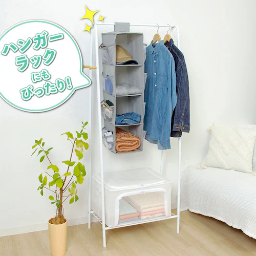 �����|�P�b�g�N���[�[�b�g�z���_�[ �O���[_7