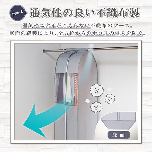 �N���[�[�b�g���[�J�o�[�O���[S2��L1��_4