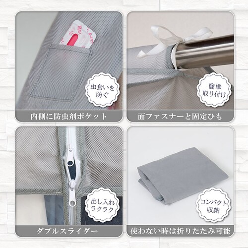 �N���[�[�b�g���[�J�o�[�O���[S2��L1��_5