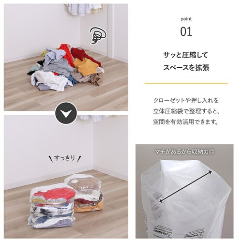 �_�j�΍�I�ߗވ��k���[�Z�b�g_3