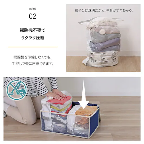 �_�j�΍�I�ߗވ��k���[�Z�b�g_4