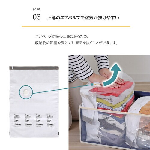 �_�j�΍�I�ߗވ��k���[�Z�b�g_5