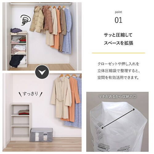 ��̌^���k�{�b�N�X �O���[_3